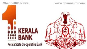 Read more about the article സഹകരണ മേഖലയില്‍ എഫ്.പി.ഒ വരുന്നു; കേന്ദ്രത്തെ പ്രതിരോധിക്കാന്‍ പഞ്ചായത്ത് തലങ്ങളില്‍ കമ്പനികളുടെ രൂപവത്കരണം