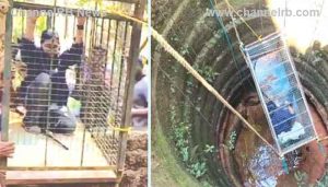 Read more about the article പുള്ളിപ്പുലിയെ മയക്കുവെടി വയ്ക്കാന്‍ വനിതാ ഡോക്ടര്‍; കിണറ്റിലിറങ്ങിയത് സാഹസികമായി