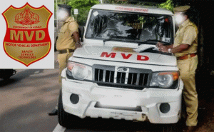 Read more about the article സ്വകാര്യ ബസുകളിൽ ക്ലീനർമാരായി സ്‌കൂൾ വിദ്യാർത്ഥികൾ; കാസർകോട് പരിശോധന ശക്തമാക്കുമെന്ന് മോട്ടോർ വാഹന വകുപ്പ്