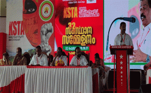 Read more about the article ആര്‍.എസ്.എസും-ജമാഅത്തെ ഇസ്ലാമിയും വര്‍ഗീയ ശക്തികൾ: എം. വി ഗോവിന്ദന്‍ മാസ്റ്റർ