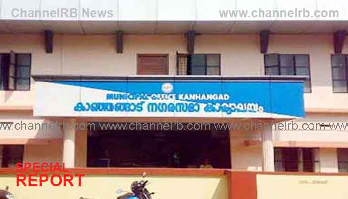 Read more about the article സംഭാവന നൽകിയില്ല; മറ്റൊരു കടയിലേക്ക് കോണിപ്പടി നിർമാണത്തിന് നോട്ടീസ് നൽകി, ആരോപണത്തിൽ നഗരസഭ വൈസ്. ചെയർമാനെ മാറ്റാൻ സമ്മർദ്ദം