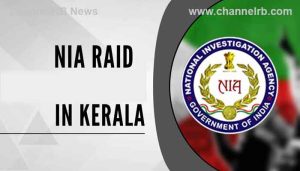 Read more about the article സ്ഫോടന കേസുകളുമായി ബന്ധപ്പെട്ട മൂന്ന് സംസ്ഥാനങ്ങളിൽ എൻ.ഐ.എ റെയിഡ്; കേരളത്തിൽ രണ്ടുപേർ കസ്റ്റഡിയിൽ