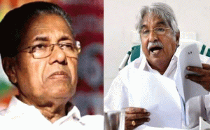 Read more about the article ഉമ്മൻചാണ്ടിയെ മറികടന്നു; കേരളത്തില്‍ കൂടുതല്‍ കാലം മുഖ്യമന്ത്രി പദവി വഹിച്ചവരുടെ പട്ടികയില്‍ പിണറായി വിജയന്‍ നാലാം സ്ഥാനത്ത്