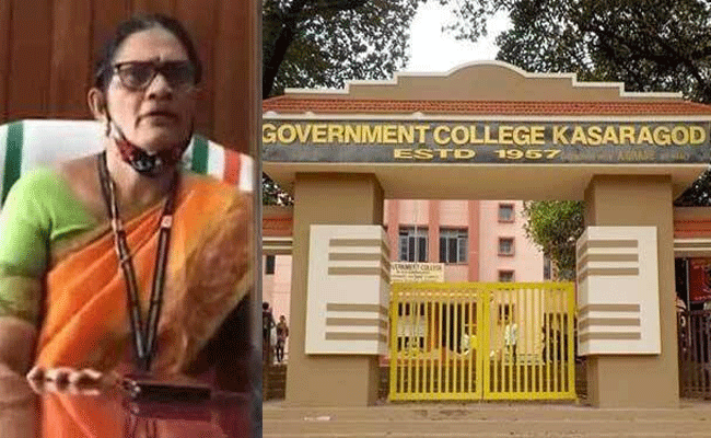 Read more about the article വിദ്യാർത്ഥിനികൾക്കെതിരായ വിവാദ പരാമർശത്തിൽ മാപ്പ് പറഞ്ഞ് കാസർകോട് ഗവ. കോളേജ് മുന്‍ പ്രിന്‍സിപ്പൽ; എസ്.എഫ്.ഐ തനിക്കെതിരെ അപവാദ പ്രചരണം തുടരുന്നതായി വീണ്ടും ആരോപണം