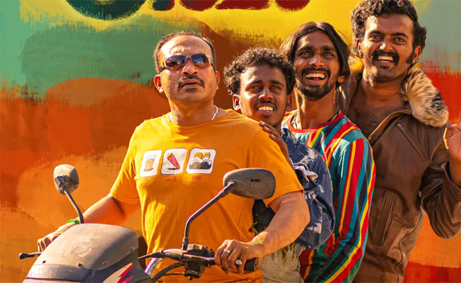 Read more about the article 50 കോടി ക്ലബ്ബിൽ ഇടംനേടി ‘രോമാഞ്ചം’; നേട്ടം സ്വന്തമായത് റിലീസ് ചെയ്ത് 23ാം ദിവസം