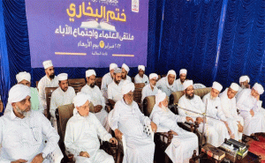 Read more about the article പ്രൗഢമായി സഅദിയ്യ ഖത്മുല്‍ ബുഖാരി സംഗമം ; സമസ്ത പ്രസിഡന്റ് റഈസുല്‍ ഉലമാ നേതൃത്വം നല്‍കി