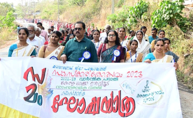 You are currently viewing ലിംഗനീതി ഉറപ്പു വരുത്താനാവണം; സ്ത്രീകൾക്കും ട്രാൻസ് ജെൻഡറിനും ഉൾപ്പടെ സമൂഹത്തിൽ സമഭാവനയോടെ ജീവിക്കാനുള്ള സാഹചര്യം ഒരുക്കുന്നതിനും സാധിക്കണം: അഡ്വ. പി. സതീദേവി