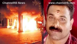 Read more about the article സന്ദീപാനന്ദ ഗിരിയുടെ ആശ്രമത്തിന് തീയിട്ട ആര്‍.എസ്.എസുകാരന്‍ അറസ്റ്റില്‍; ശാസ്ത്രീയ തെളിവുകളുടെ അടിസ്ഥാനത്തില്‍ നാല് വര്‍ഷത്തിന് ശേഷം ആദ്യ അറസ്റ്റ്‌