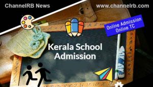 Read more about the article സംസ്ഥാനത്തെ സ്‌കൂളുകളിൽ 6005 തസ്തികകൾ; 5906 അധ്യാപകർ; 26 ശതമാനം മലപ്പുറം ജില്ലയിൽ