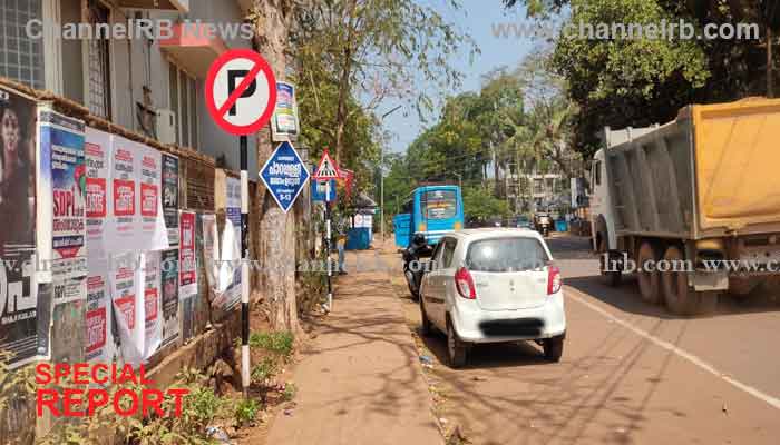 You are currently viewing ‘കേസാക്കല്ലേ സാർ’, ട്രാഫിക് നിയമങ്ങൾ പാലിച്ചോളാം; കാസർകോട് ഗതാഗത നിയമ ലംഘനങ്ങൾ വർധിച്ചു, പോലീസും മോട്ടോർ വാഹനവകുപ്പും നടപടികൾ കർശനമാക്കി