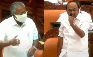 Read more about the article പാവപ്പെട്ടവർക്ക് ഒരു നീതിയും പാർട്ടിക്കാർക്ക് മറ്റൊരു നീതിയും; മുഖ്യമന്ത്രിക്ക് ചുറ്റും പവർ ബ്രോക്കർമാർ: കടുത്ത വിമര്‍ശനവുമായി വീണ്ടും പ്രതിപക്ഷം