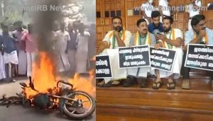 Read more about the article ഇന്ധന സെസിൽ തീ കൊണ്ടുള്ള പ്രതിഷേധം; യൂത്ത് കോൺഗ്രസ് നിയമസഭാ മാർച്ചിനിടെ ബൈക്ക് കത്തിച്ചു, നാല് എം.എല്‍.എമാർ സത്യഗ്രഹം തുടങ്ങി