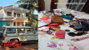 Read more about the article ബദിയടുക്കയിൽ ഇരുനില വീട് കുത്തിതുറന്ന് 60 പവൻ സ്വർണവും പണവും കൊള്ളയടിച്ചു; പോലീസ് അന്വേഷണം ഊർജിതമാക്കി