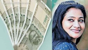 Read more about the article ജോലിക്കെത്തുക വല്ലപ്പോഴും; കള്ളനോട്ട് കേസില്‍ അറസ്റ്റിലായ കൃഷി ഓഫീസറുടെ ജീവിതം ഇങ്ങനെ, ഫാഷന്‍ ഷോയും മോഡലിങ്ങും ടൂറുകളും പ്രിയ വിനോദം