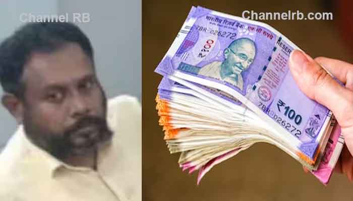 Read more about the article കൈക്കൂലി കേസിൽ പിടിയിലായ                 ഉദ്യോ​ഗസ്ഥനിൽ നിന്ന് കൈക്കൂലി വാങ്ങി; വിജിലൻസ് പരിശോധനക്കിടെ ഡി.വൈ.എസ്.പി മുങ്ങി