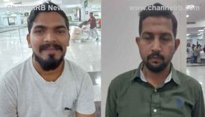 Read more about the article കരിപ്പൂരില്‍ സ്വര്‍ണവും വിദേശ കറന്‍സിയും പിടിച്ചു; രണ്ടുപേര്‍ അറസ്റ്റില്‍