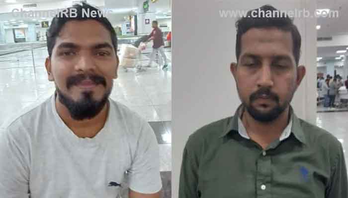 Read more about the article കരിപ്പൂരില്‍ സ്വര്‍ണവും വിദേശ കറന്‍സിയും പിടിച്ചു; രണ്ടുപേര്‍ അറസ്റ്റില്‍