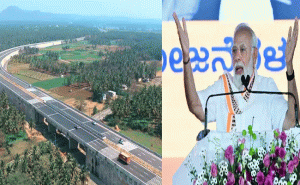 Read more about the article ഉദ്‌ഘാടനം ചെയ്തത് പണി പൂർത്തിയാകാത്ത എക്സ്പ്രസ് വേ; പ്രധാനമന്ത്രിക്കെതിരെ പ്രതിഷേധവുമായി കന്നഡ സംഘടനകൾ