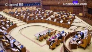 Read more about the article സഭയിൽ സത്യഗ്രഹവുമായി അഞ്ചു പ്രതിപക്ഷ എം.എൽ.എമാർ; പിന്നാലെ നിയമസഭ അനിശ്ചിത കാലത്തേക്ക് പിരിഞ്ഞു