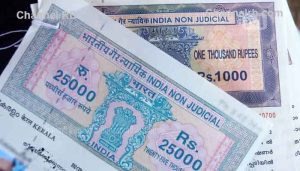 Read more about the article മലയാളിക്ക് ഭൂമി സ്വർണത്തേക്കാൾ വികാരം; ഫീസ് കൂട്ടുന്നതിന് മുമ്പ് രജിസ്‌ട്രേഷന്‍ വകയില്‍ സര്‍ക്കാരിന് കിട്ടിയത് കോടികൾ