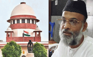 Read more about the article ആയുർവേദ ചികിത്സയ്ക്കായി കേരളത്തിലേക്ക് പോകാൻ അനുവാദം വേണം; അപേക്ഷയുമായി മദനി സുപ്രീംകോടതിയിൽ