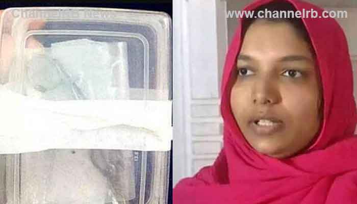 You are currently viewing നീതി കിട്ടും വരെ പോരാടും, കത്രിക ഞാൻ വിഴുങ്ങിയതാണോ?; വിദഗ്‌ധ സമിതിയുടെ റിപ്പോർട്ടിനെതിരെ ഹർഷിന