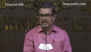 Read more about the article കെട്ടിട നിര്‍മാണത്തിന് ഫിസിക്കല്‍ വെരിഫിക്കേഷന്‍; ഏപ്രില്‍ ഒന്നുമുതല്‍ നിര്‍ത്തലാക്കുന്നു, തദ്ദേശ വകുപ്പില്‍ പുതിയ പരിഷ്‌കാരങ്ങള്‍