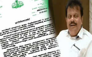 Read more about the article കാസർകോട് മത്സ്യബന്ധന തുറമുഖം വിപുലീകരണം; 70 കോടി 50 ലക്ഷം രൂപയുടെ സംസ്ഥാന സർക്കാർ പദ്ധതിക്ക് കേന്ദ്ര അംഗീകാരം: എൻ.എ നെല്ലിക്കുന്ന് എം.എൽ.എ