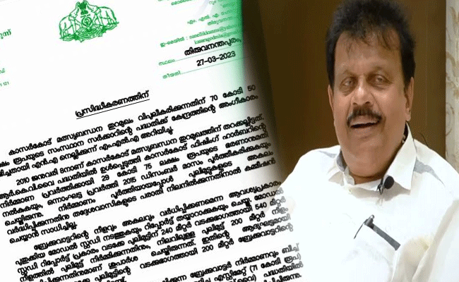 Read more about the article കാസർകോട് മത്സ്യബന്ധന തുറമുഖം വിപുലീകരണം; 70 കോടി 50 ലക്ഷം രൂപയുടെ സംസ്ഥാന സർക്കാർ പദ്ധതിക്ക് കേന്ദ്ര അംഗീകാരം: എൻ.എ നെല്ലിക്കുന്ന് എം.എൽ.എ