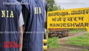 Read more about the article കാസർകോട്ട് എൻ.ഐ.എ സംഘം; ഹവാല ഇടപാടിൽ ഒരാളെ കസ്റ്റഡിയിലെടുത്ത് ചോദ്യം ചെയ്‌തു, പോപ്പുലർ ഫ്രണ്ട് ആയുധ പരിശീലകൻ്റെ ബന്ധുവിൻ്റെ വീട്ടിലും റെയ്‌ഡ്