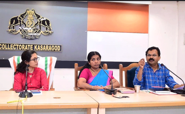 You are currently viewing ‘എൻ്റെ കേരളം’ പ്രദര്‍ശന വിപണനമേള രണ്ടാം എഡിഷന്‍ 2023 മേയ് 3 മുതല്‍ 9 വരെ കാസര്‍കോട് ജില്ലയില്‍; ജില്ലാതല സംഘാടക സമിതി രൂപീകരിച്ചു