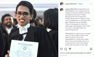 Read more about the article കേരളത്തിലെ ആദ്യ ട്രാൻസ്‌ജെൻഡർ അഭിഭാഷകയായി പത്മലക്ഷ്മി; അഭിനന്ദിച്ച് മന്ത്രിയും