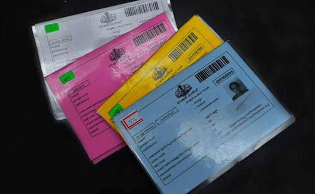 Read more about the article മരിച്ചവരുടെ പേരിലും റേഷന്‍ ഭക്ഷ്യധാന്യങ്ങള്‍ ചോരുന്നു; സംസ്ഥാന വ്യാപകമായി റേഷന്‍ കാര്‍ഡുകളില്‍ പരിശോധന