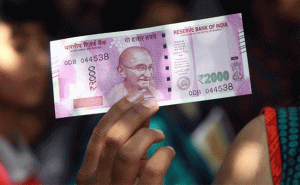 Read more about the article 2000 രൂപ നോട്ടുകളുടെ അച്ചടി നിർത്തി; വിവരാവകാശ രേഖയിൽ റിസർവ് ബാങ്ക്