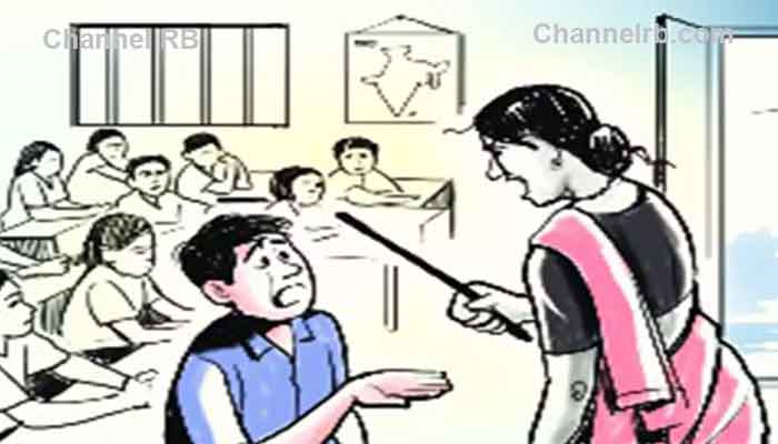 You are currently viewing അഞ്ചു വര്‍ഷത്തിൽ ഒരിക്കല്‍ സര്‍ക്കാര്‍ അധ്യാപകര്‍ക്ക് സ്ഥലം മാറ്റം; കരടുനയവുമായി വിദ്യാഭ്യാസ വകുപ്പ്