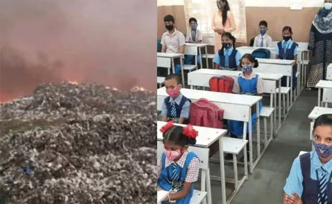 Read more about the article ബ്രഹ്മപുരം: കൊച്ചിയിൽ വിദ്യാഭ്യാസ സ്ഥാപനങ്ങൾക്ക് മൂന്ന് ദിവസം അവധി ; പരീക്ഷകൾക്ക് അവധി ബാധകമല്ല