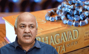 Read more about the article മദ്യനയ അഴിമതി കേസിൽ ഡൽഹി മുൻ ഉപമുഖ്യമന്ത്രി സിസോദിയ ജയിലിലേക്ക്; സെല്ലില്‍ ഭഗവദ്ഗീത അനുവദിച്ച് കോടതി