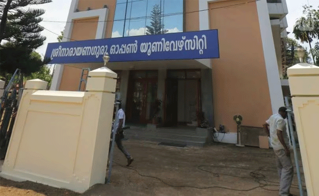 Read more about the article ശ്രീനാരായണഗുരു ഓപ്പണ്‍ യൂണിവേഴ്‌സിറ്റി; ബിരുദ- ബിരുദാനന്തര കോഴ്‌സുകൾക്ക് മാര്‍ച്ച് 31 വരെ അപേക്ഷിക്കാം