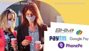 Read more about the article സഹകരണ ബാങ്കുകളിലെ പണമിടപാടിനും ഇനി യു.പി.ഐ സംവിധാനം; സി- പേയ് (C-Pay) വരുന്നു