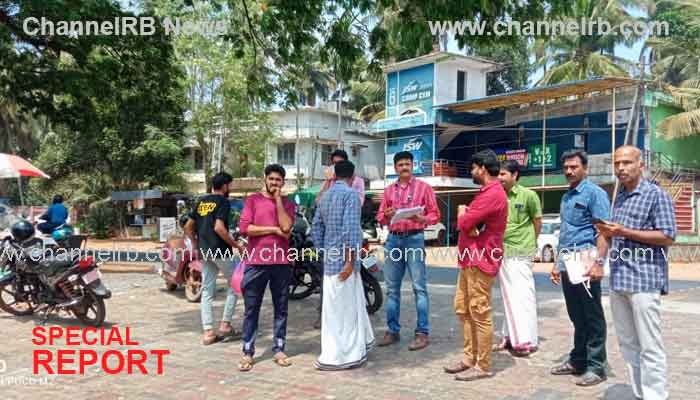 Read more about the article വിലകൂടിയ സർക്കാർ ഭൂമി കയ്യേറി വ്യാപാരം; ദേശീയ- സംസ്ഥാന പാതയോരങ്ങളിൽ വിജിലൻസ് മിന്നൽ പരിശോധന, ഒത്താശ ചെയ്യുന്ന വിവിധ വകുപ്പ് അധികാരികൾക്കെതിരെ നടപടിക്ക് ശുപാർശ