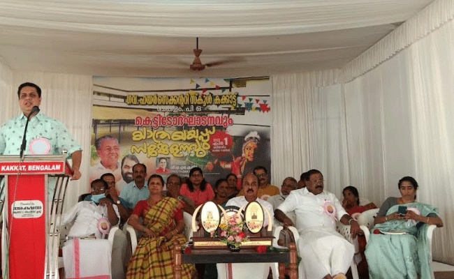 Read more about the article വിദ്യാര്‍ഥികളില്‍ മാലിന്യ സംസ്‌കരണ പൊതുബോധം വളര്‍ത്തണം; കക്കാട്ട് സ്‌ക്കൂള്‍ കെട്ടിടം ഉദ്ഘാടനം ചെയ്ത് സ്പീക്കര്‍ എ.എന്‍.ഷംസീര്‍