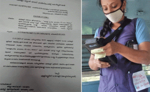 Read more about the article ശമ്പളം ലഭിക്കാത്തതിൽ പ്രതിഷേധിച്ചപ്പോൾ സ്ഥലം മാറ്റി പ്രതികാരം; വനിതാ കണ്ടക്ടര്‍ക്കെതിരെ നടപടി