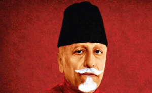 Read more about the article ഇന്ത്യയുടെ പ്രഥമ വിദ്യാഭ്യാസ മന്ത്രി മൗലാന അബുല്‍ കലാം ആസാദിനെക്കുറിച്ചുളള പാരാമര്‍ങ്ങള്‍ ഒഴിവാക്കി എൻ.സി.ഇ.ആർ.ടി