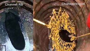 Read more about the article കരടി കിണറ്റിലെ വെള്ളത്തിൽ മുങ്ങിമരിച്ചു; മയക്കു വെടിയേറ്റതോടെ ആണ് കരടി വെള്ളത്തിൽ മുങ്ങിയത്, രക്ഷാ പ്രവർത്തനത്തിൽ വീഴ്‌ചയെന്ന് ആരോപണം