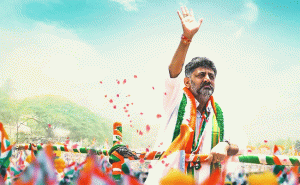 Read more about the article മു​സ്‌​ലിം​ക​ള്‍ക്കു​ള്ള നാല് ശതമാനം ഒ.ബി.സി സംവരണം പുനഃസ്ഥാപിക്കും; നിയമസഭ തെരഞ്ഞെടുപ്പ്; കർണാടകയിൽ വാഗ്ദാനങ്ങളുടെ വലയെറിഞ്ഞ് ഡി.കെ ശിവകുമാർ