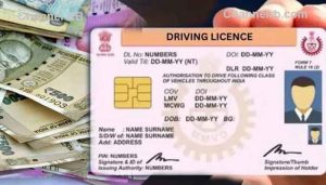 Read more about the article പഴഞ്ചന്‍ ലൈസന്‍സ് സ്‌മാർട്ടാക്കാം ഇപ്പോള്‍ 200 രൂപ മുടക്കിയാല്‍; ആയിരത്തിലധികം രൂപ ലാഭിക്കാം, പിന്നീട് നല്‍കേണ്ടത് 1300 രൂപ