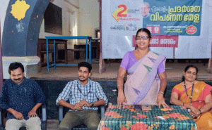 Read more about the article എൻ്റെ കേരളം പ്രദര്‍ശന വിപണന മേള; വര്‍ണ്ണ വിസ്മയം തീര്‍ത്ത് കുട്ടി കൂട്ടുകാര്‍