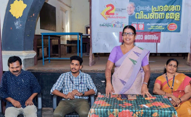 Read more about the article എൻ്റെ കേരളം പ്രദര്‍ശന വിപണന മേള; വര്‍ണ്ണ വിസ്മയം തീര്‍ത്ത് കുട്ടി കൂട്ടുകാര്‍