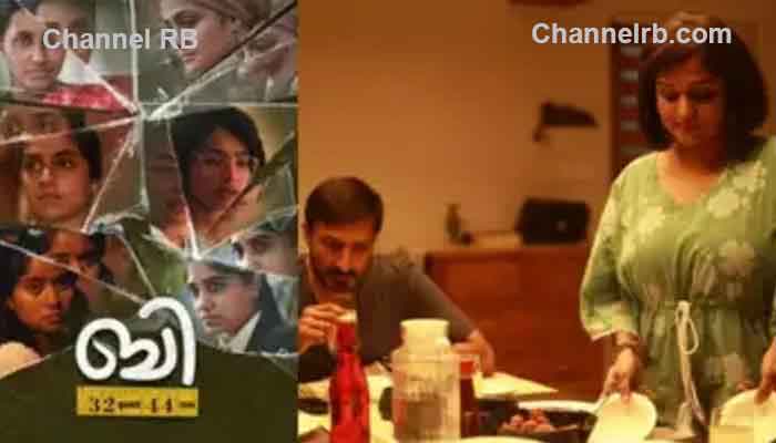 You are currently viewing മുലകള്‍ കാണുമ്പോള്‍ – അത്ഭുതത്തോടെ തോന്നാറുണ്ട്.. ജീവൻ്റെ ആധാരം.!; ബി 32 മുതല്‍ 44 വരെ ചർച്ചയാവുന്നു