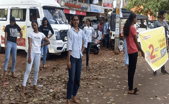 You are currently viewing എൻ്റെ കേരളം പ്രദര്‍ശന വിപണനമേള ; എൻ.എസ്.എസ് വളണ്ടിയർമാർ അവതരിപ്പിക്കുന്ന ഫ്ലാഷ് മോബ് തുടരുന്നു